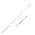 14k White Gold Solid Diamond Cut Rope Chain (1.40 mm)