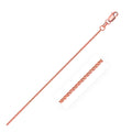 14k Rose Gold Diamond Cut Round Wheat Chain (1.20 mm)
