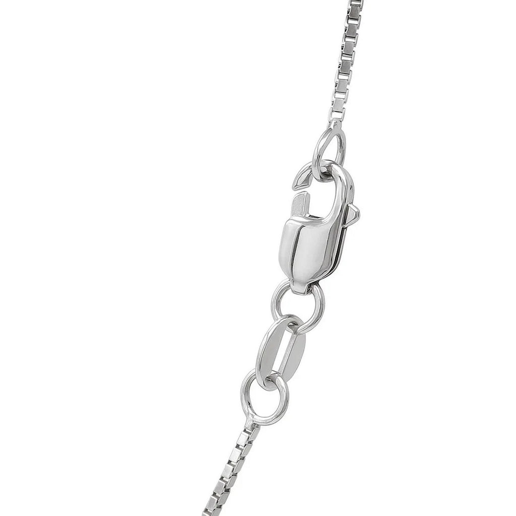 14k White Gold Classic Box Chain (0.75 mm)