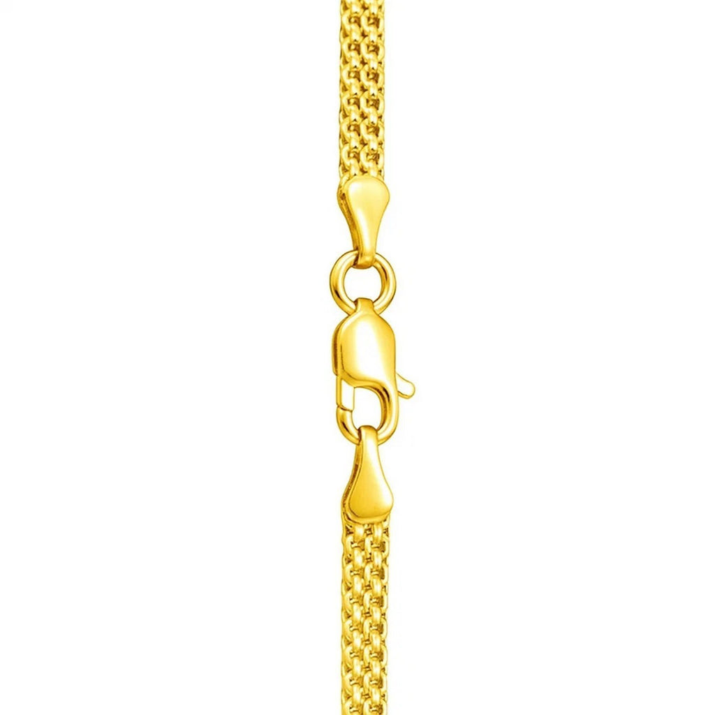 14k Yellow Gold Bismark Chain (3.50 mm)