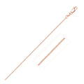 14k Rose Gold Classic Box Chain (0.60 mm)