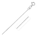 14k White Gold Diamond Cut Cable Link Chain (0.68 mm)